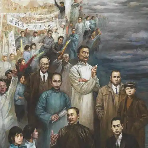 五四点燃青年之明烛