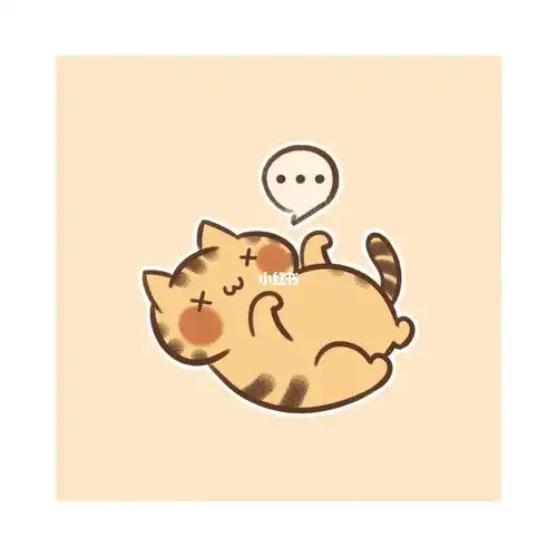 萌宠贴纸| 小橘猫63-起不来床0315