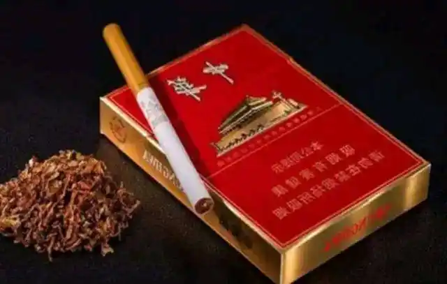 "凭什么华子香烟3字头要比1字头卖得贵?不解释清楚就是欺诈!