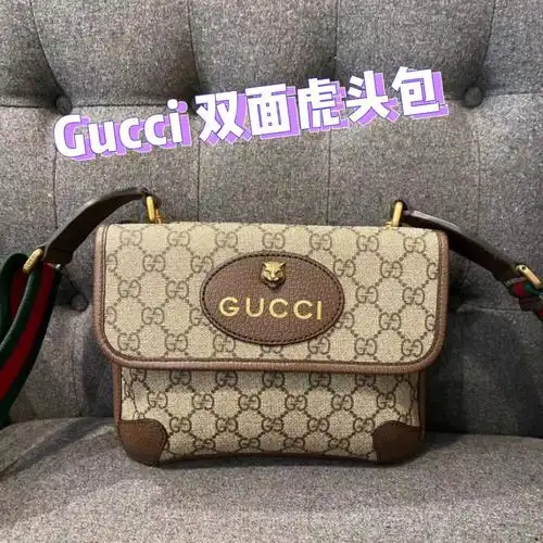 gucci双面虎头包
