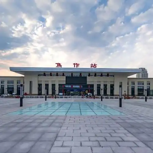 焦作火车站