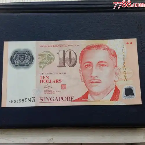 现在1新加坡币等于多少人民币? 一新加坡币等于多少人民币多少