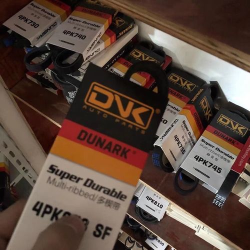 5t 4a91t 发电机空调助力泵皮带 发电机皮带