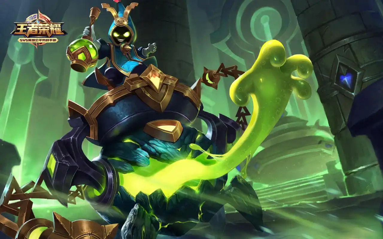 王者荣耀:太乙真人电脑壁纸分享!