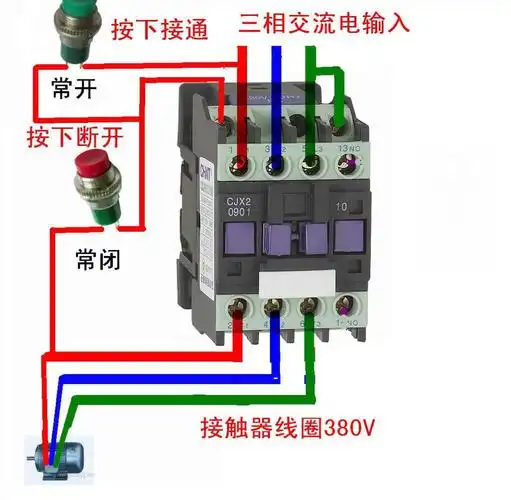 三个按钮开关接线图380v正反转电机无线遥控开关2路/大棚/道闸/卷闸门