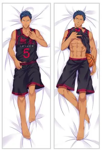 黑子的篮球抱枕赤司征十郎等身抱枕宅男腐长靠枕枕套动漫枕二次元