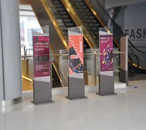 商场展示架立体