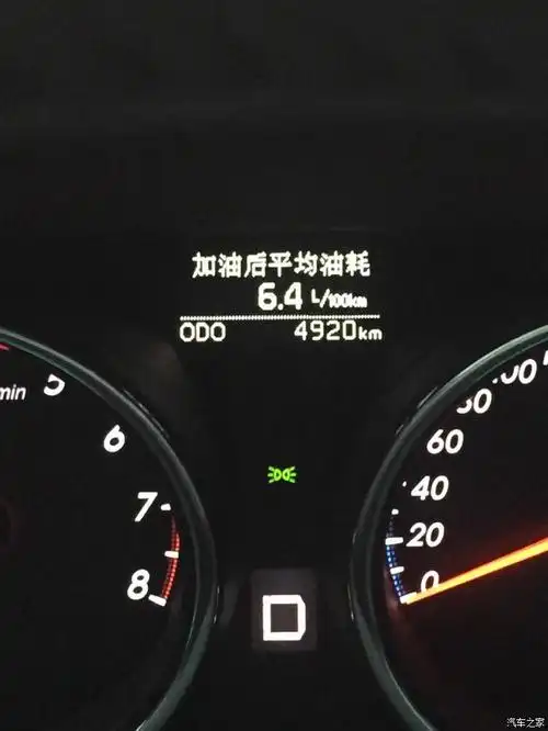 【图】油耗,油耗,油耗……_锐志论坛_汽车之家论坛