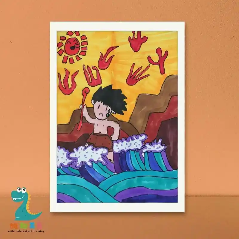 夸父逐日.#画画 #儿童画 #简笔画 #手绘 #雏趣美术 - 抖音