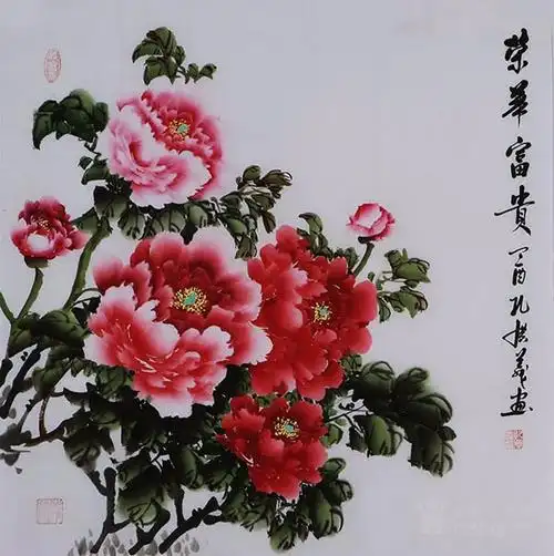 孔庆义 183 四尺斗方牡丹