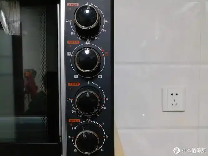 京东长帝(changdi) crtf30w 多功能电烤箱 30升 家用烘焙型 上下管