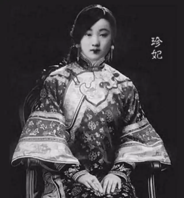 清朝后宫一般嫔妃工资待遇很低光绪宠妃珍妃竟然卖官鬻爵