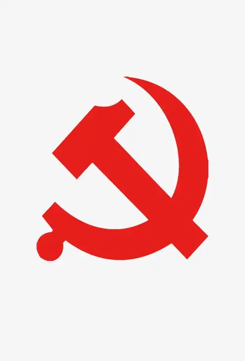 透明妖系·伯言府·印章png图片-国外素材网