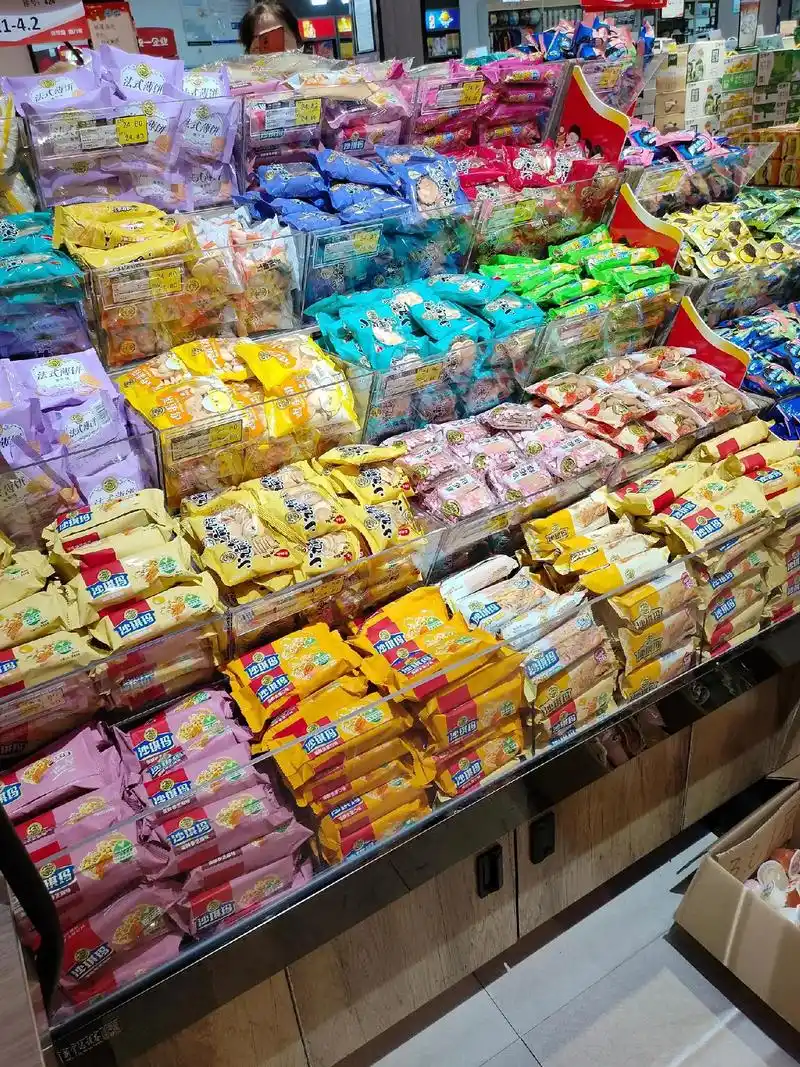 食品,日用品,生鲜,一应俱全!欢迎大家在茗山佳佳惠超市找到你 - 抖音