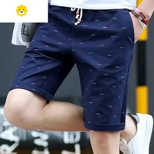 fishbasket短裤男士季休闲裤裤子男流潮运动裤薄款宽松五分裤天男裤