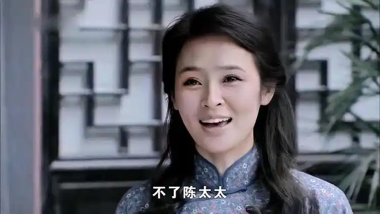 雾都:芷兰被富太太留饭,饭桌上大老板没见到芷兰有些着急_网易视频