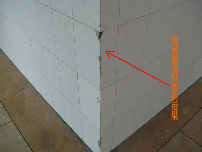 瓷砖阳角线阳角条加厚304不锈钢封口修边收口条让瓷砖告别磨边加厚304