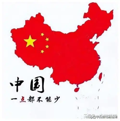 统一的脚步近了!布林肯要来,承诺一个中国原则,大趋势无法阻挡|国务卿