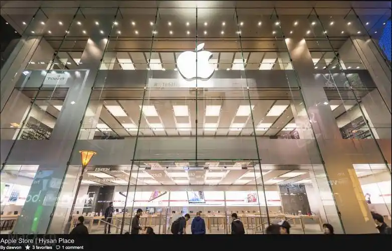 香港希慎广场apple store外部环境海量图片欣赏