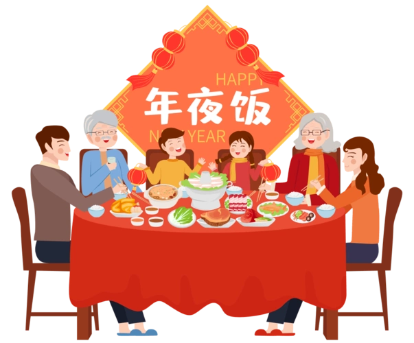 美味势不可挡晒出你家乡的年夜饭让我们一起过年吧