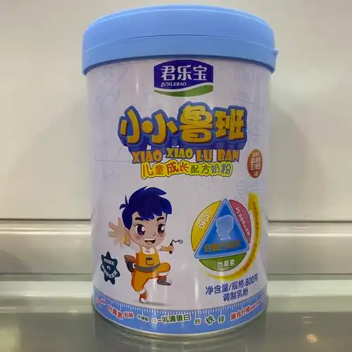 奶粉6罐装君乐宝小小小鲁班4段儿童成长学生牛奶儿童奶粉非4段