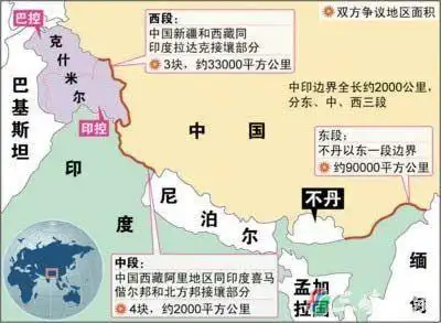 中国有哪些领土争端答:与日本的钓鱼岛争端
