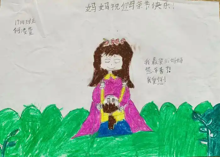 岁月神偷, 悄悄偷走了母亲青春的年华, 唯独带不走的, 是那永恒的母爱