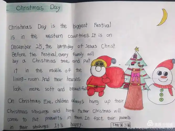 我的小绘本——回民小学五年级英语作业展示