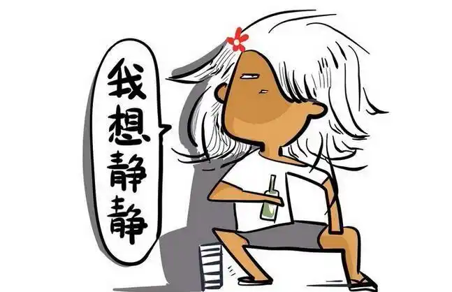 当下多彩生活,噪音却无处不在