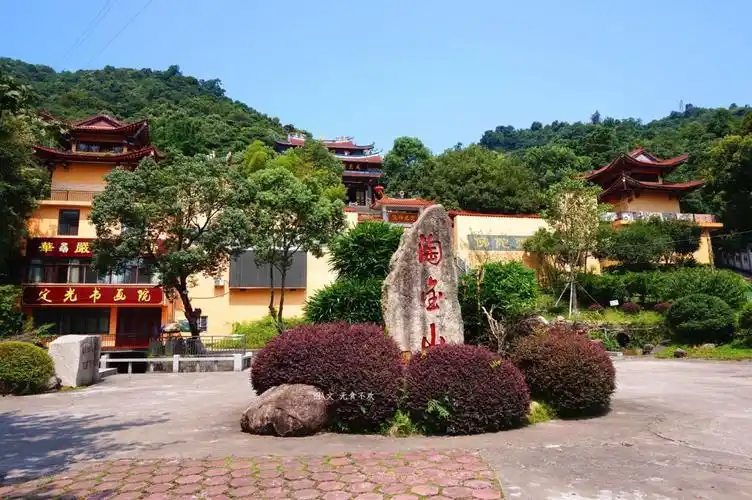 三明淘金山好玩吗,三明淘金山景点怎么样_点评_评价【携程攻略】