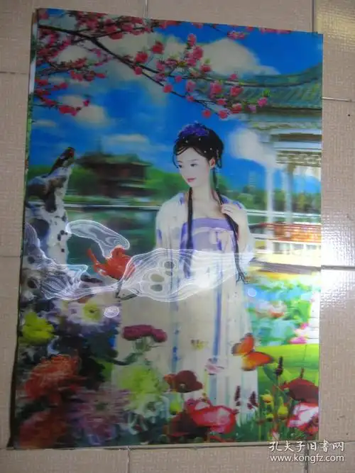 人面桃花美女图塑料立体图片立体画片裸眼不同角度看有明显立体感规格