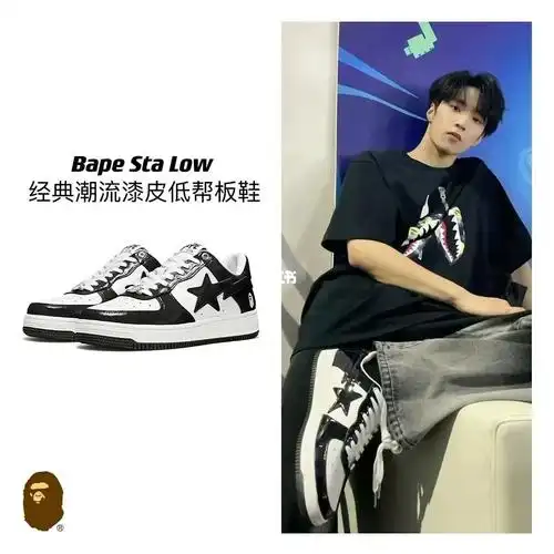 刘耀文私服穿搭推荐