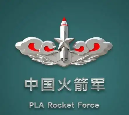 火箭军16式军服有什么特色胸标有何含义