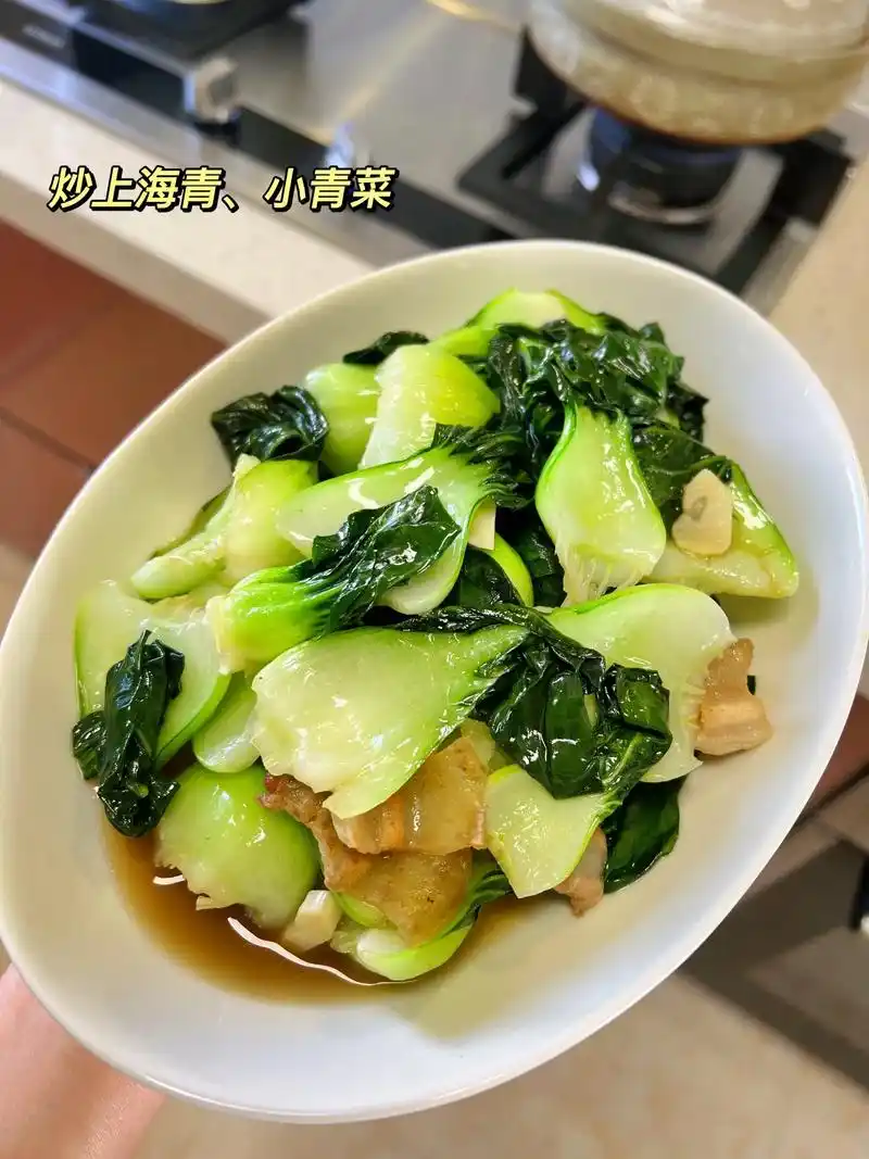 秋冬里的家常清炒小青菜 97巨简单.