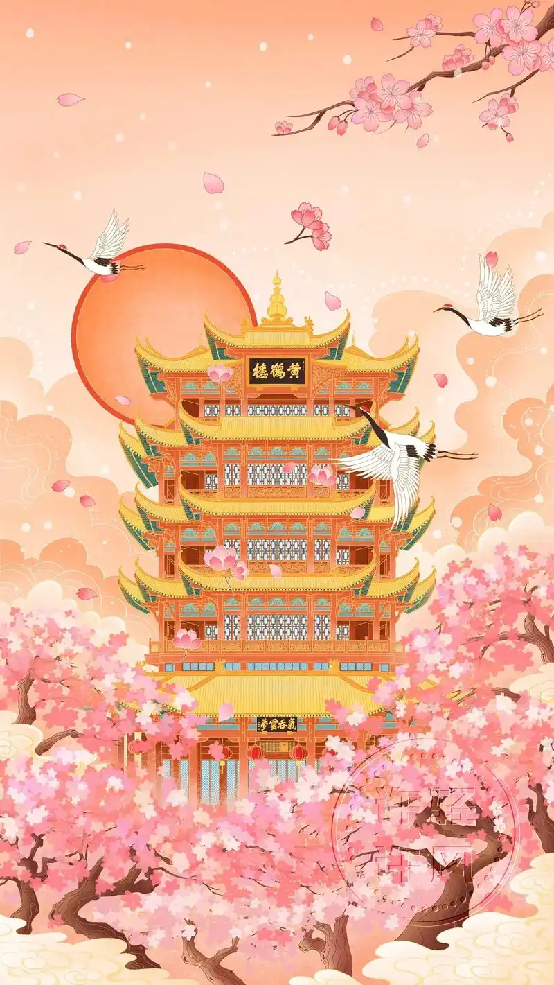 国风建筑插画 | 樱花盛开下的武汉黄鹤楼.春天,樱花,和黄鹤 - 抖音