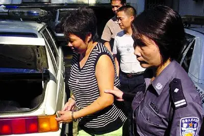 图文:多次组织他人偷渡出国 文成女"蛇头"落网