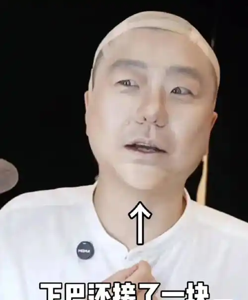 真离谱李诞的脸居然是爆改也拯救不了的看来他是真丑呀