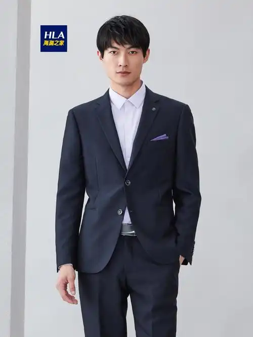 hla/海澜之家平驳领礼服套装挺括简洁套西男