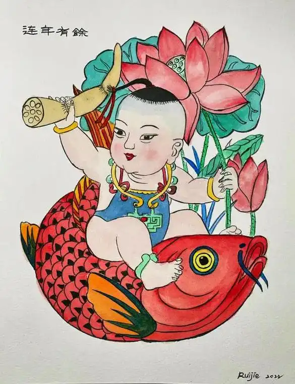 一起学画画 #快过年了,画几幅传统年画来助兴!仅限学习娱乐 - 抖音