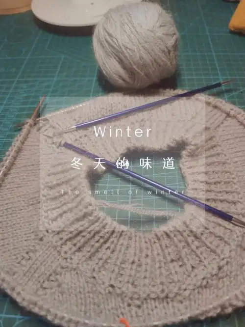 的从上往下织的拼色套头衫两天拆了三次第一次起116针织到腋下位置