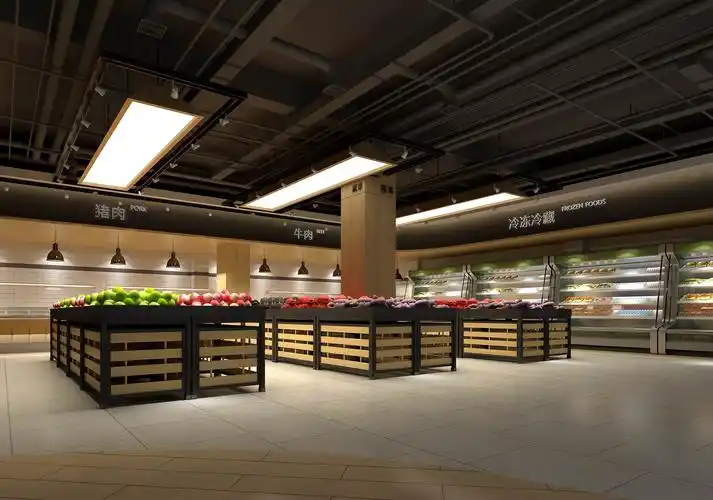 亿家.鲜生超市作品