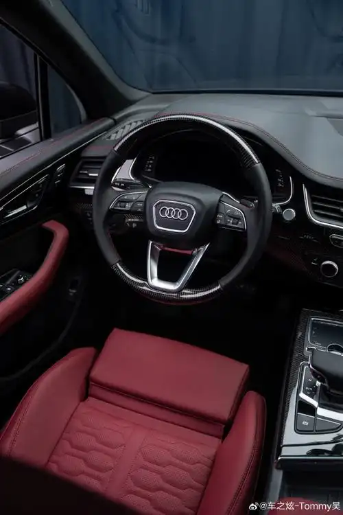 奥迪q7改装 内饰翻新/设计  rs款nappa蜂窝酒红座椅/nappa黑色仪表台