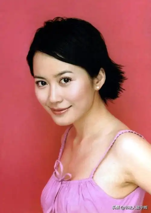 俞飞鸿12张老照片美人惊鸿淡如菊心中的女神惊艳了时光