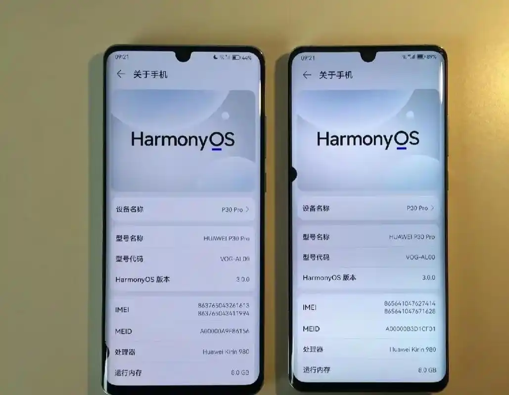 华为p40参数配置详情,华为p30pro与p40到底哪款更适合消费者呢?