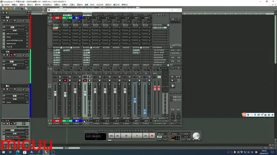 创新声卡调试之sam机架音轨效果复制