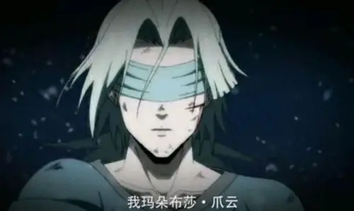 而《魁拔之殊途》讲的就是爪云王子与四代魁拔迷麟的故事!