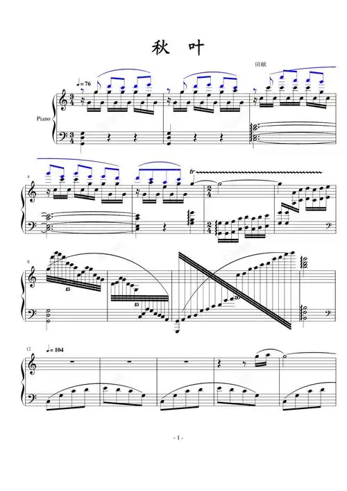 秋叶,秋叶钢琴谱,秋叶-钢琴谱,秋叶钢琴谱大全,虫虫钢琴谱下载-www.