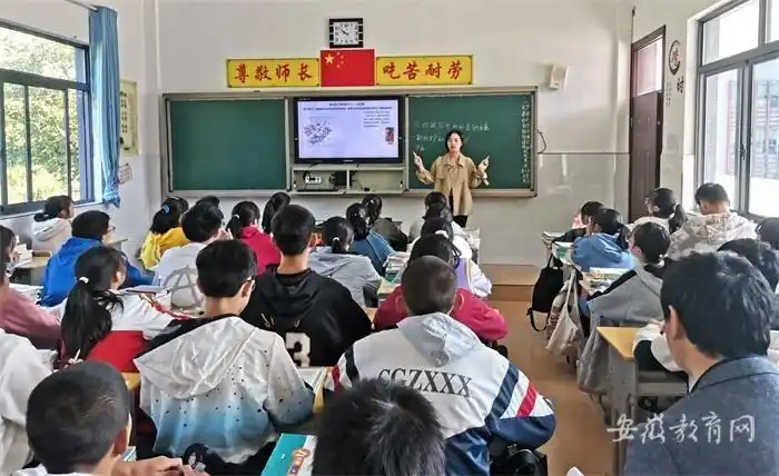 补齐农村学校发展短板 歙县开展订单式送教下乡活动