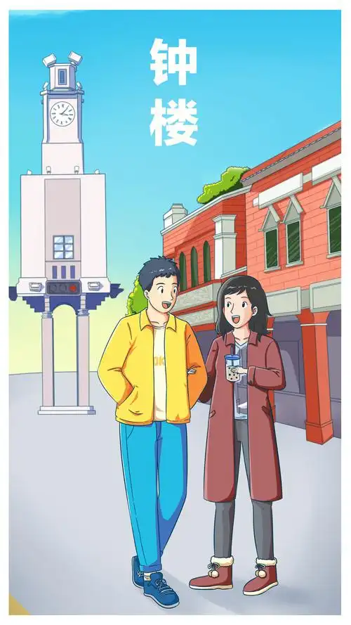 手绘泉州景点插画练习