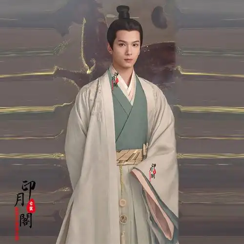春秋战国影视古装吴磊男士汉服大臣王爷服富家公子服武侠剑客古装